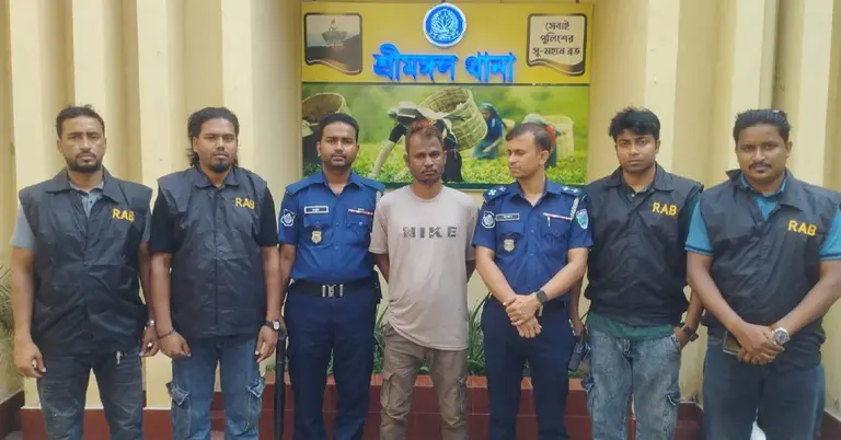 ঘাতক গ্রেপ্তার